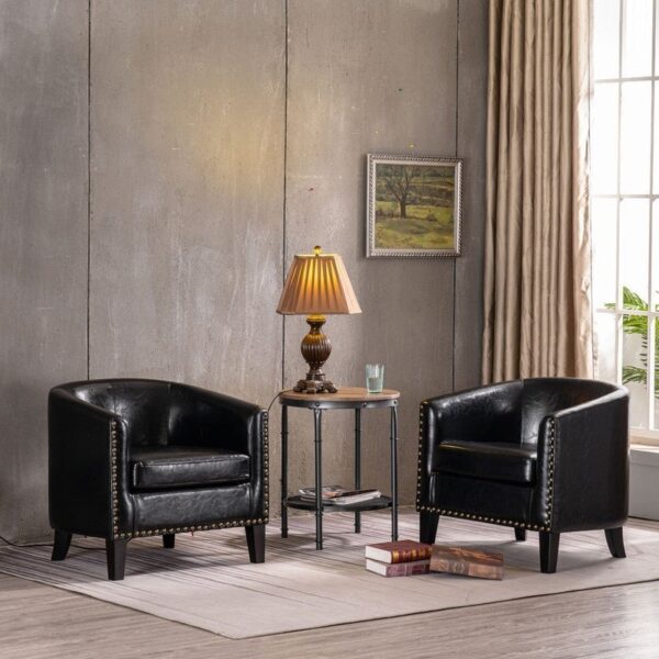 Home Modern Leather Accent Chair
