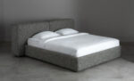 Contemporary Upholstered Storage Bed